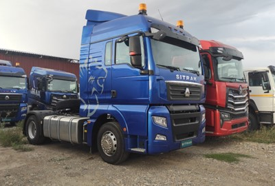 tyagach-sitrak-c7h-g-540l.s.